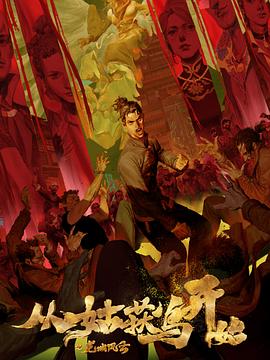 没学过seo可以做吗