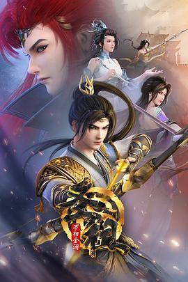 平度智能化网站优化报价