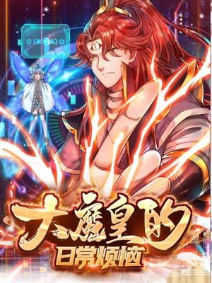 深圳大型网站优化平台